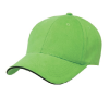 Premium Soft Sandwich Peak Cap
